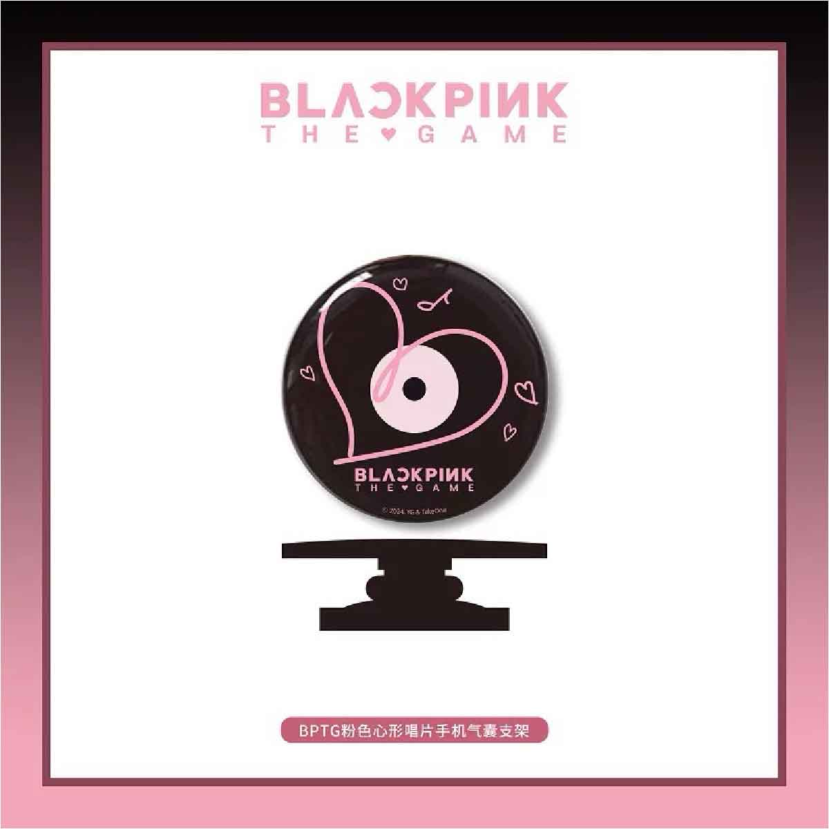 BPTG Phone Accessories - Black Round Stand - Giá đỡ điện thoại tròn - BLACKPINK THE GAME BPTG-2406071