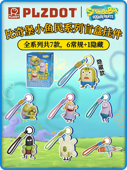 [Pre-order] SpongeBob SquarePants "Bikini Bottom Little Fishizens" Series Blind Box Keychains