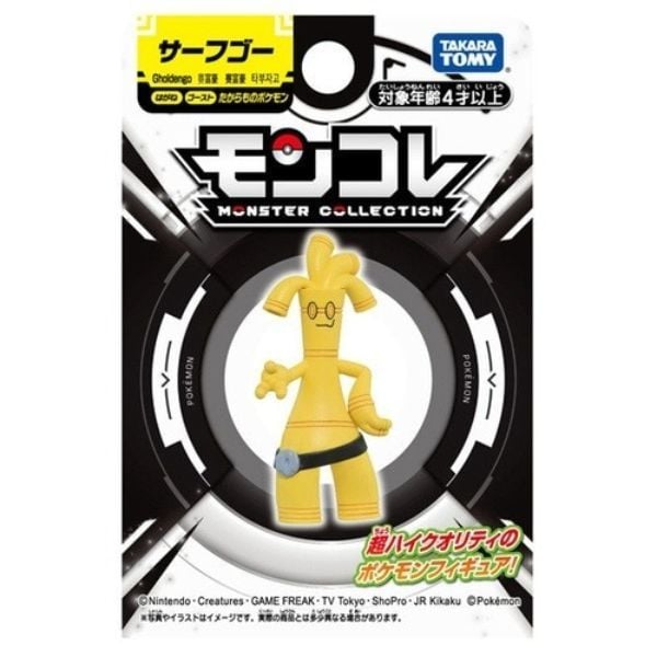 POP UP PARADE Killua Zaoldyeck - HUNTER x HUNTER