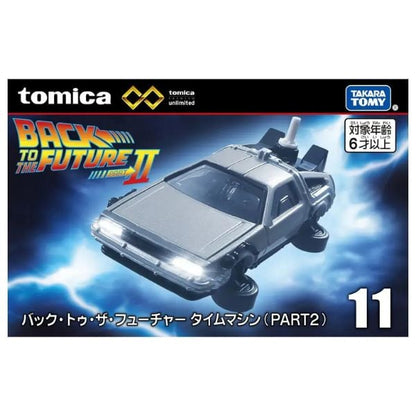 Tomica Premium Unlimited 11 Back to the Future Part 2 Time Machine