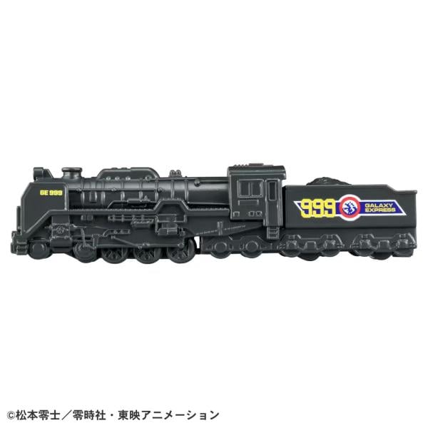 Tomica Premium Unlimited No. 10 Galaxy Express 999 The 999