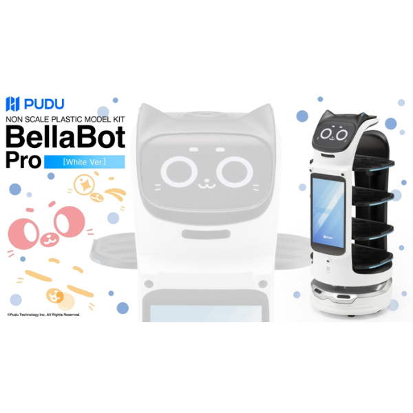 BellaBot Pro White Ver - Pudu Robotics - Kotobukiya KP814