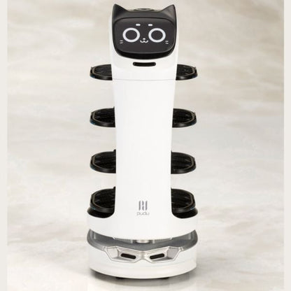 Bellabot Pudu Robotics - Kotobukiya KP758
