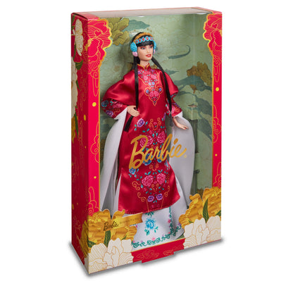 2024 Barbie Lunar New Year Doll - Búp Bê Sưu Tầm Tết Nguyên Đán - Barbie Signature HRM57
