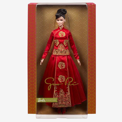 Barbie Lunar New Year Doll Designed by Guo Pei - Búp bê Tết Nguyên Đán Sưu tầm - Mattel Signature Mattel - ảnh 2 - Collectibl