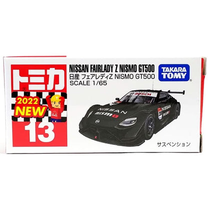 Đồ chơi mô hình xe Tomica No.13 Nissan Fairlady Z Nismo GT500