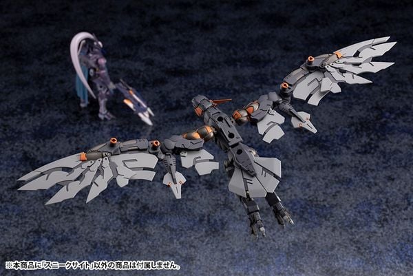 Hexa Gear Alternative Sneak Sight - Kotobukiya HG038X