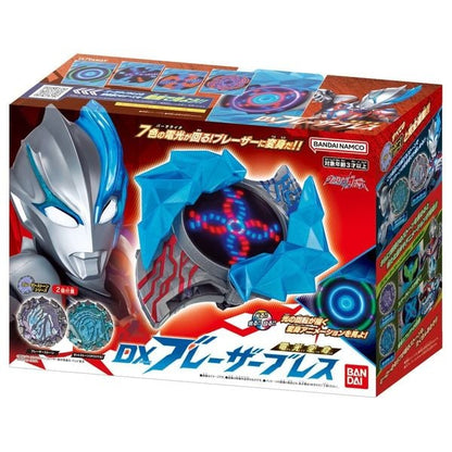 Vòng đeo tay biến hình Ultraman Blazar DX Blazer Bracelet