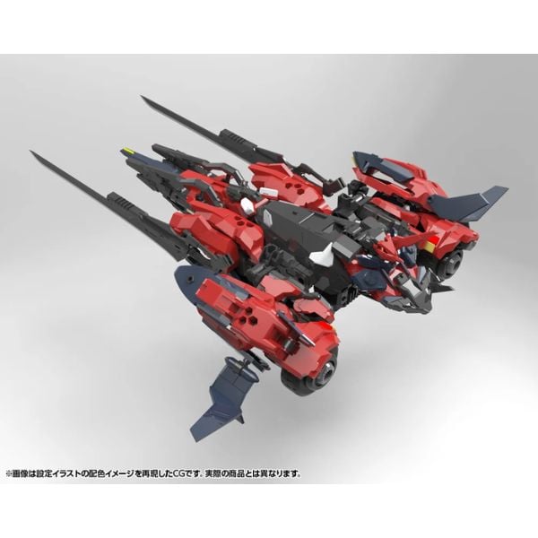 Hexa Gear Levante - Kotobukiya HG135