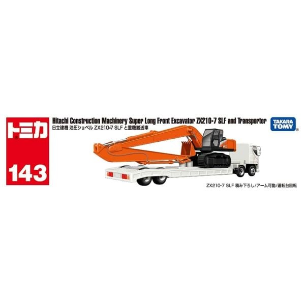 Tomica No. 143 Hitachi Construction Machinery Super Long Front Excavator ZX210-7 SLF and Transporter