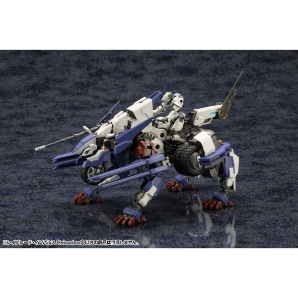 Hexa Gear Rayblade Impulse Reloadead - Kotobukiya HG100