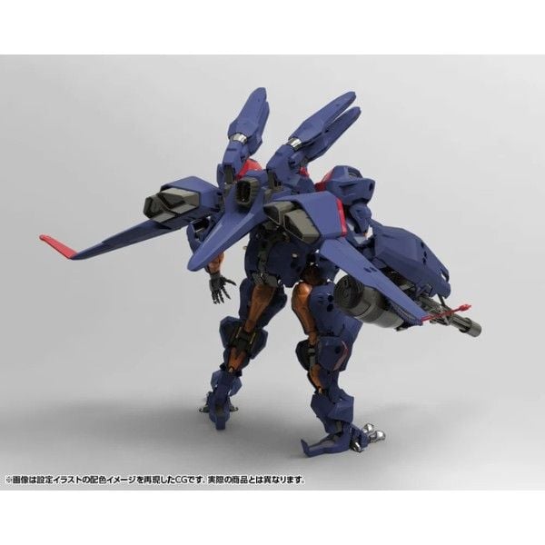 Hexa Gear V-THOR Air Assault Thunderstruck - Kotobukiya HG145