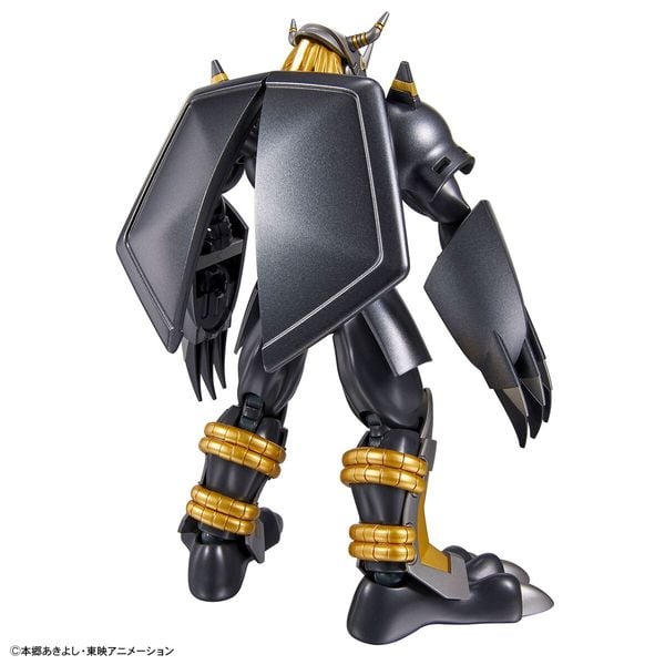 Blackwargreymon - Figure-rise Standard - Digimon Adventure
