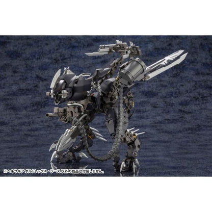 Hexa Gear Voltrex Wrath - Kotobukiya