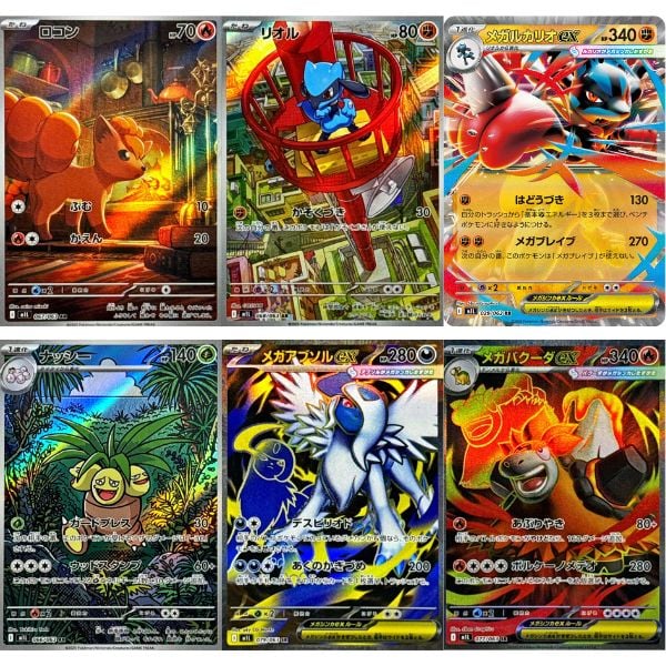 Thẻ bài Pokemon TCG M1L Mega Brave Booster Pack Tiếng Nhật