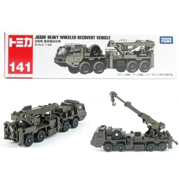 Long Tomica No. 141 JGSDF Heavy Wheeled Recovery Vehicle