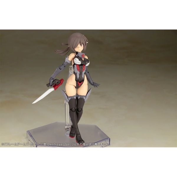 Frame Arms Girl Izumo Destroyer Ver - Kotobukiya FG129