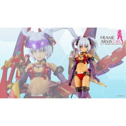 Frame Arms Girl Hresvelgr=Rufus Agito - Kotobukiya FG076R