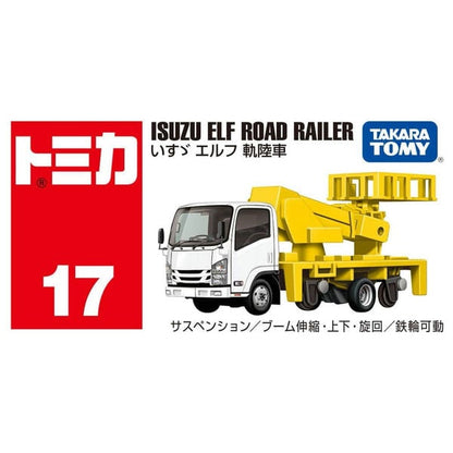 Tomica No. 17 Isuzu Elf Road Railer