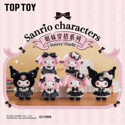Sanrio characters Angel Garden - Gấu Bông Blindbox Chính Hãng - Toptoy