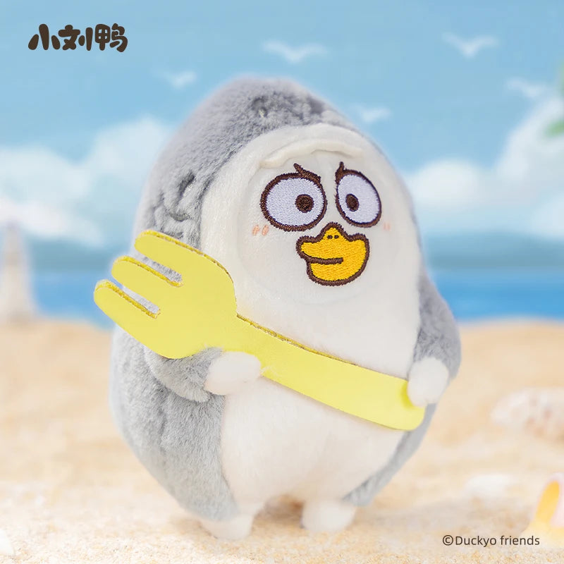 DUCKYO Animal Party Series Plush Doll Blind Box - Búp Bê Bông Hộp Mù Chính Hãng Duckyo - Góc nhìn khác 3
