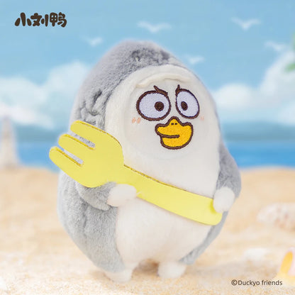 DUCKYO Animal Party Series Plush Doll Blind Box - Búp Bê Bông Hộp Mù Chính Hãng Duckyo - Góc nhìn khác 3