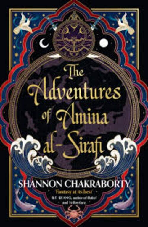 The Adventures Of Amina Al-Sirafi