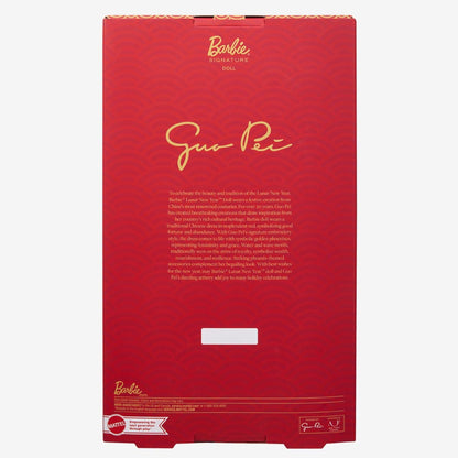 Barbie Lunar New Year Doll Designed by Guo Pei - Búp bê Tết Nguyên Đán Sưu tầm - Mattel Signature Mattel - ảnh 3 - Collectibl