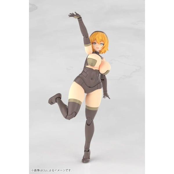 Frame Arms Girl Kagutsuchi-Kou - Kotobukiya FG124