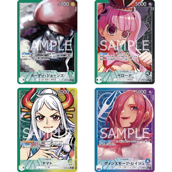 Pack bài One Piece Card Game Booster Pack OP-06 Wings of the Captain