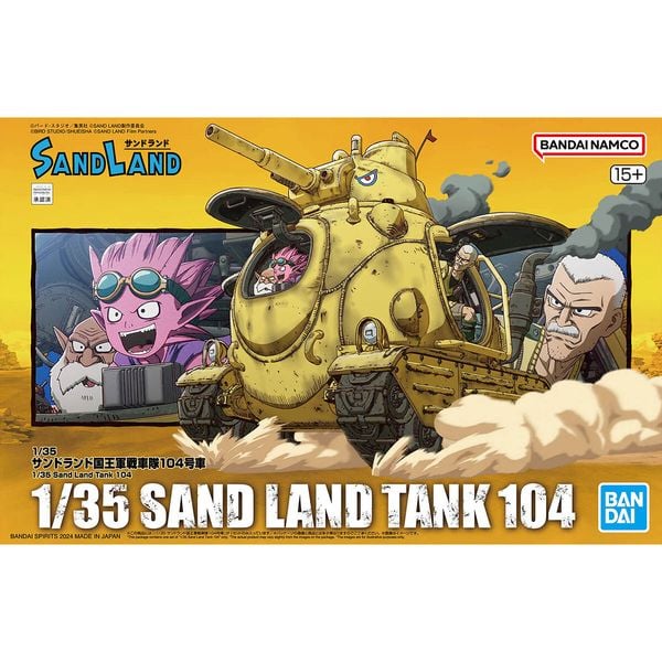 Sand Land Tank 104 1:35 - Mô hình lắp ráp chính hãng Bandai