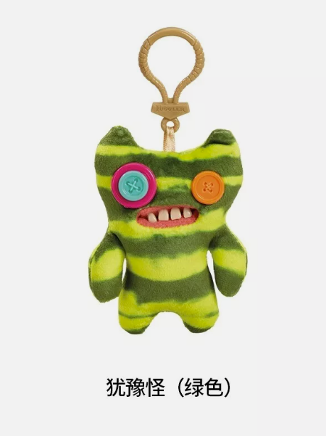 Fuggler Keyring Series 3 (RANDOM) Móc Khóa Thú Bông Quái Vật ZURU ZURU - ảnh 5 - Art toys