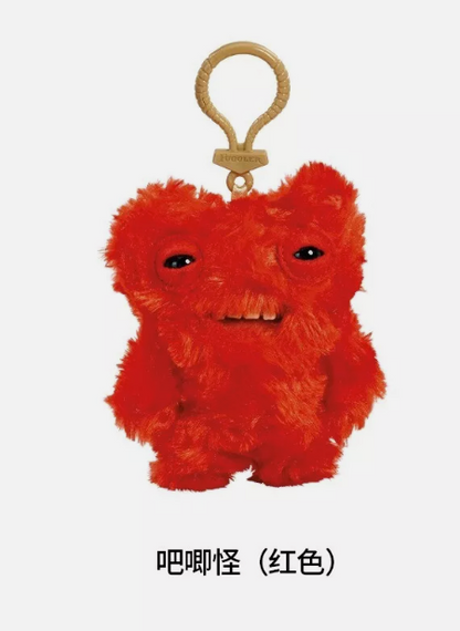 Fuggler Keyring Series 3 (RANDOM) Móc Khóa Thú Bông Quái Vật ZURU - Góc nhìn khác 3