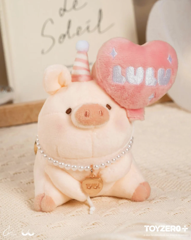 LuLu the Piggy Generic - Plush Keychain (Pink Balloon ver.) - Móc Khóa Bông Heo LuLu Dễ Thương ToyZero+ - Hình ảnh sản phẩm