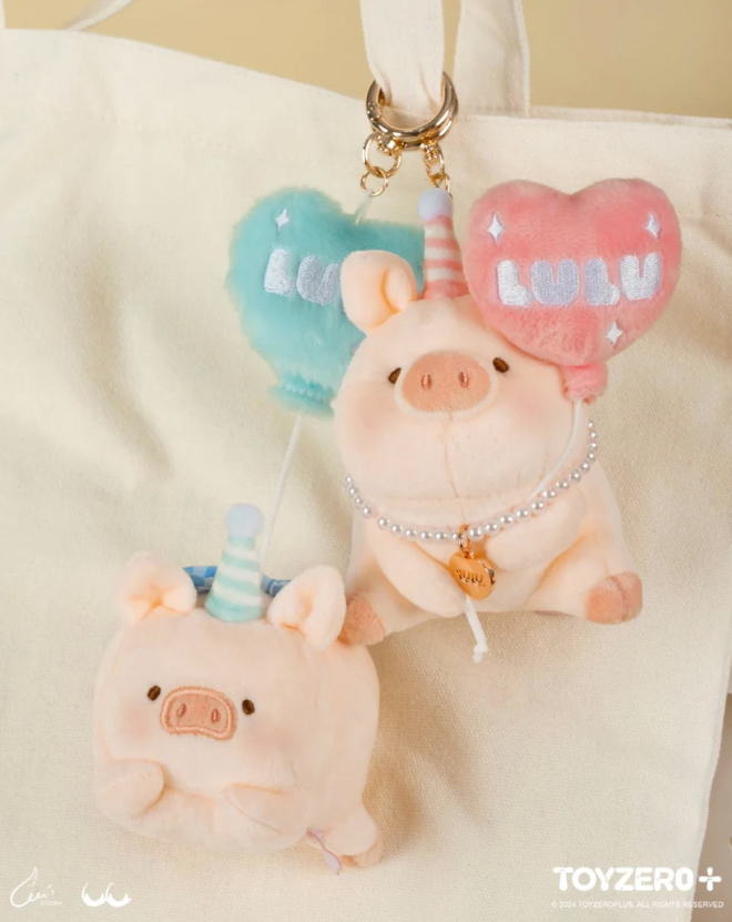 LuLu the Piggy Generic - Plush Keychain (Pink Balloon ver.) - Móc Khóa Bông Heo LuLu Dễ Thương ToyZero+ - Hình ảnh chi tiết 2