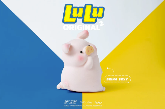 LuLu The Piggy - Original 2nd Series (Canned Blind Box) - Mô hình Art Toy Blind Box - ToyzeroPlus - Hình ảnh chi tiết 2