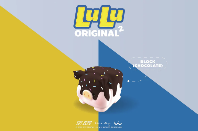 LuLu The Piggy - Original 2nd Series (Canned Blind Box) - Mô hình Art Toy Blind Box - ToyzeroPlus - Hình ảnh bổ sung 7