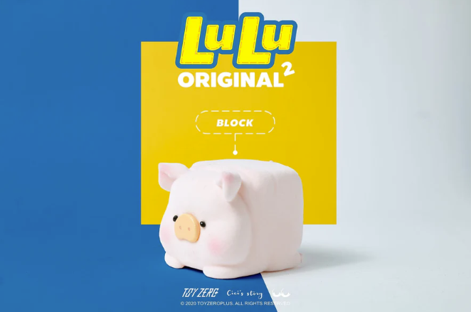 LuLu The Piggy - Original 2nd Series (Canned Blind Box) - Mô hình Art Toy Blind Box - ToyzeroPlus ToyzeroPlus - ảnh 1 - Art t