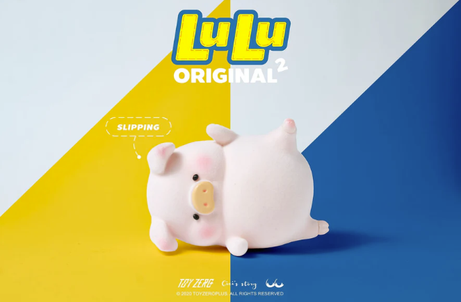 LuLu The Piggy - Original 2nd Series (Canned Blind Box) - Mô hình Art Toy Blind Box - ToyzeroPlus ToyzeroPlus - ảnh 2 - Art t