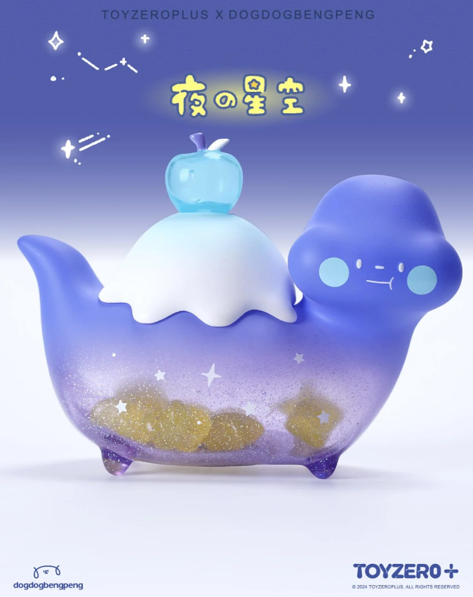 Foodie Dinosaur - Fujiyama Starry Night - Mô hình Limited Figure Toyzero+ - Hình ảnh sản phẩm