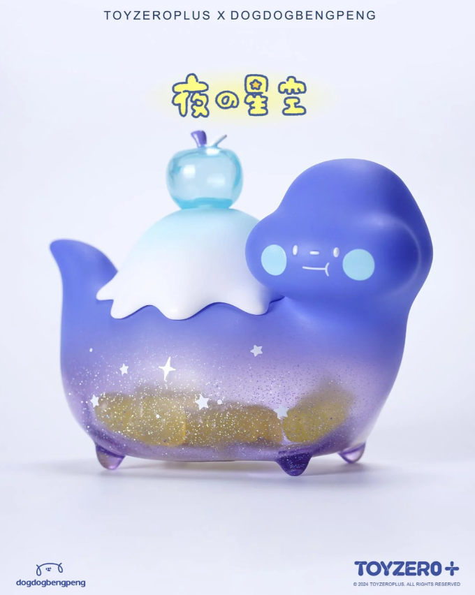 Foodie Dinosaur - Fujiyama Starry Night - Mô hình Limited Figure Toyzero+ - Góc nhìn khác 3