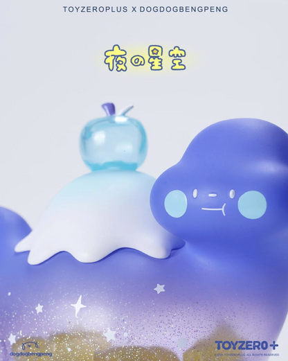 Foodie Dinosaur - Fujiyama Starry Night - Mô hình Limited Figure Toyzero+ - Hình ảnh bổ sung 4