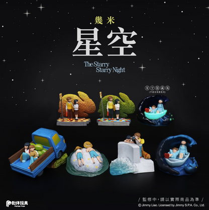 The Starry Starry Night Blind Box Series - Mô Hình Blind Box Art Toy Partner Toys