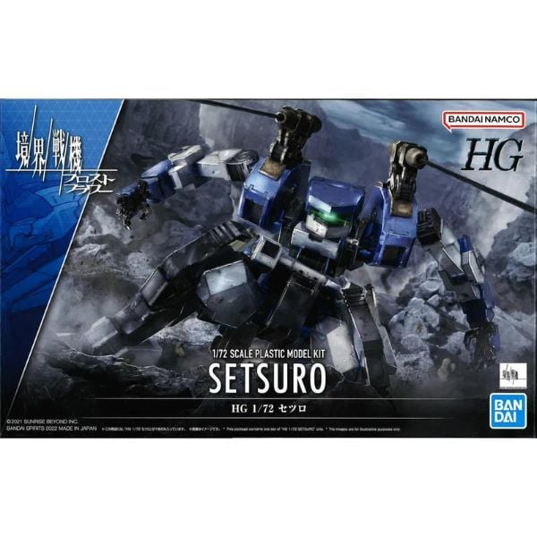 Setsuro - Kyoukai Senki - HG 1/72