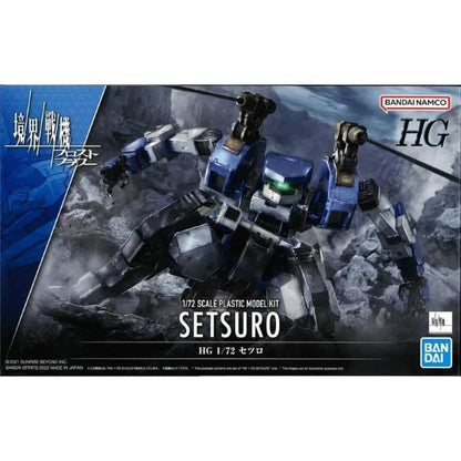 Setsuro - Kyoukai Senki - HG 1/72