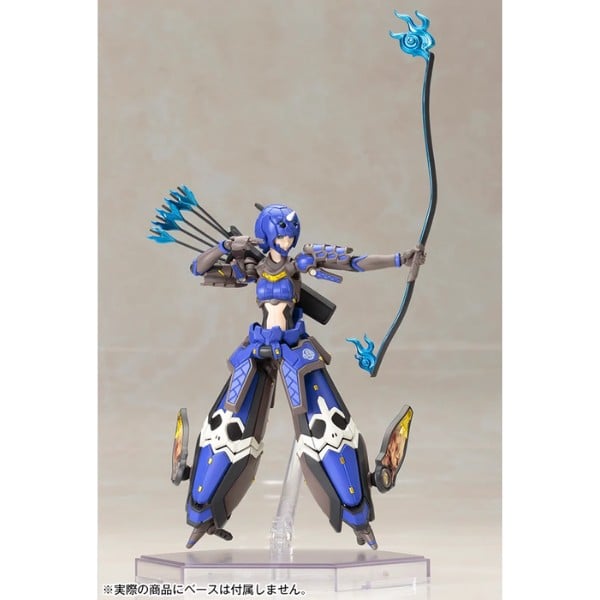 Indigo Guardian Shiki - Phantasy Star Online 2 - Kotobukiya KP382R