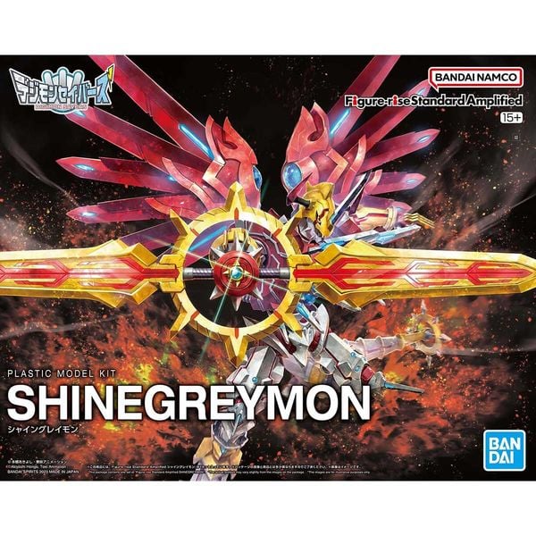 Shinegreymon - Figure-rise Standard Amplified - Digimon Adventure
