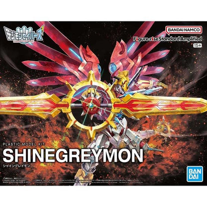 Shinegreymon - Figure-rise Standard Amplified - Digimon Adventure