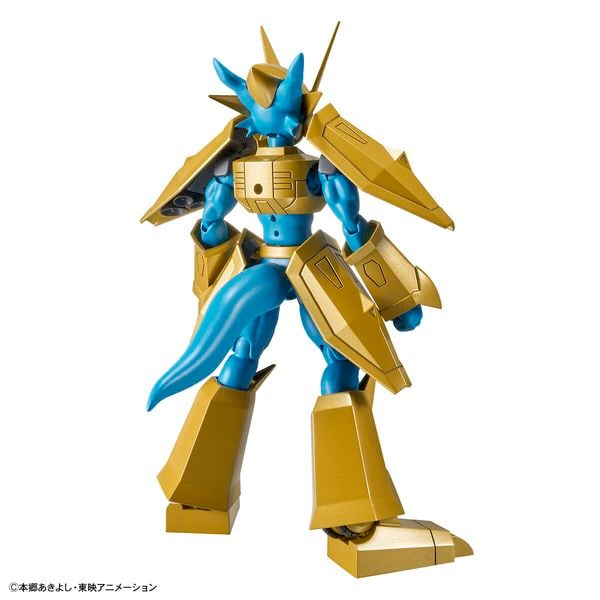 Magnamon - Figure-rise Standard - Digimon Adventure