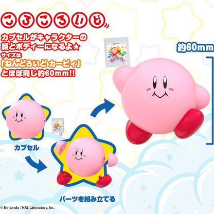 Corocoroid Kirby Collectible Figures 02 (Random)
